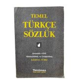 Temel Türkçe Sözlük 1 (İkinci El)