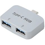 Temiz Pazar 4493 Type C To Usb 3.0 2 Port Hub 3.1 Çevirici Dönüştürücü Çoklayıcı Çoğaltıcı