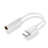 Temiz Pazar Type C To 3.5mm Kulaklık Ses Çevirici Dönüştürücü Aux Adaptör