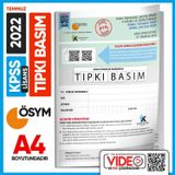 Temmuz KPSS LİSANS GY-GK ÖSYM Tıpkı Basım Çıkmış Soru Kitapçığı (Video Çözümlü Türkiye Geneli)