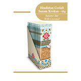 Tempo Şekerleme Hindistan Cevizli Susam Krokan 45 g x 12 Adet