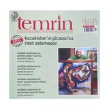 Temrin Düşünce ve Edebiyat Dergisi 140. Sayı – Kasım - Aralık 2024