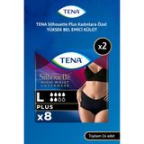 Tena Silhouette Plus Kadınlara Özel Yüksek Bel Emici Külot Siyah L 8'li 2 Paket (16 Adet)