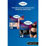 Tena Silhouette Plus Kadınlara Özel Yüksek Bel Emici Külot Siyah ve Krem L 8'li 2 Paket (16 Adet)
