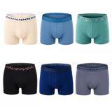 TENCEL™ Modal Erkek Çocuk Boxer 6'lı