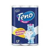 Teno Havlu Avantaj Paketi 12 Adet