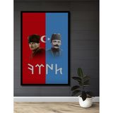 Teona Ahşap Çerçeve Görünümlü Atatürk ve Enver Paşa Ahşap Mdf Dekoratif Ev Duvar Tablo Dikdörtgen Ev Duvar Tablo - 50 x 70