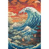 Teona Ahşap Geleneksel Japon Dalgası ve Fuji Dağı Manzarası Çift Katlı Çerçeveli Ahşap Puzzle 500 PARÇA 50X30
