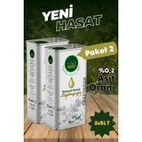 Tepeköy Naturel Sızma Soğuk Sıkım Zeytinyağı 2x5 Lt - 10 lt