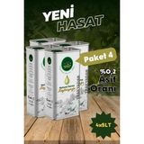 Tepeköy Naturel Sızma Zeytinyağı 20 lt %0,2 Asit Oranı ile Organik Hasat Ürünü