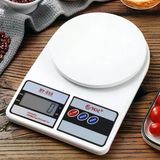 Terazi By-010 Dijital Mutfak Terazisi - Mutfak Tartısı - Dara Alma Özellikli, Lcd Ekran, Otomatik Kapanma Özelliği - 10 Kg Kapasitesi 1 Gr Hassas