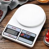 Terazi BY-010 Dijital Mutfak Terazisi - Mutfak Tartısı - Dara Alma Özellikli, LCD Ekran, Otomatik Kapanma Özelliği - 10 kg Kapasitesi 1 gr Hassasiyetli Dijital Mutfak Tartısı