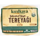 Tereyağı 500G - 500 gr