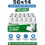 Termal Pos Yazar Kasa Rulosu - Pos Kağıdı - Beyaz - 56 mm x 14 Metre - 10 Adetlik 3 Paket