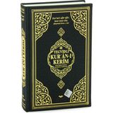 Termo Deri Ciltli Tecvidli Bilgisayar Hattı Arapça Orta Boy Kuranı Kerim - Siyah - Yeşil