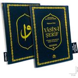 Termo Deri Kapak Sesli Yasin-I Şerif Türkçe Okunuşlu ve Mealli Siyah