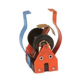 TERSİNER ELEKTRİK MOTORU