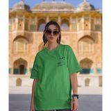 Terzili Giyin Seninle Kahve Içmeye Geliyorum Baskılı Oversize Tişört - Haki - 2XL