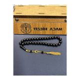 TESBİH ADAM Oltu Taşı Tesbih (10 mm) Gürcü Oltusu