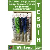 #Tesbih Hediye Günlük Şık Metal İmameli Esnek 33'Lü Akrilik Lastikli Misina İpli Büyük Cep Tesbihi