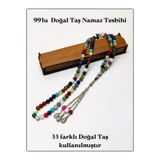 Tesbih Sakarya Namaz Tesbih - Zikir Tesbih - 33 Farklı Doğal Taş Kullanılmıştır - 8 Mm Küre Kesim
