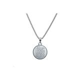 Tesbihane Erkek Çelik Kolye - Ayetel Kürsi Yazılı - Kişiye Özel - Gümüş Renk - Oval Tasarım - 60 cm