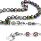 (Tesbihane) Kararmaz Metal Püsküllü Küre Kesim İsim Yazılı Multicolor Hematit Doğaltaş Tesbih