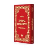 Tesbihat Türkçe Açıklamalı ve Fihristli - Çanta Boy