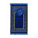 tesbihcizade Lüks Kadife Seccade, Flamlı Eşarp ve Tesbih Seti 3'lü Hediye Seti 70x110 cm 450 Gr Mavi mevlüt,hac ve umre hediyeliği