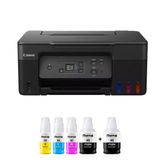 TEŞHİR ÜRÜNÜDÜR !!! Canon PIXMA G3470 Photoink Mürekkepli Wifi MegaTank Yazıcı