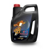 Tesla 20W-50 Apı Sg/Cd 4 Litre Motor Yağı (Üretim Yılı: 2026)