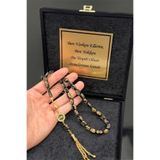 Tespihçe Altın Yaldız Kaplama Parçacıklı Kişiye Özel Tasarım Golden Rosary Tesbih+İsimli Büyük Kadife Kutu