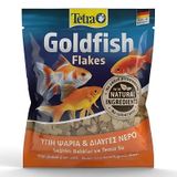 Tetra Goldfish Flakes Japon Balıkları İçin Pul Balık Yemi 12gr
