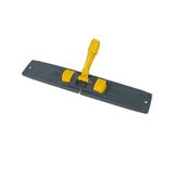Tetra Palet Sarı 60 cm Nemli Mop Aparatı
