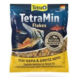 Tetra TetraMin Akvaryum 12 gr Süs Balığı Pul Yemi