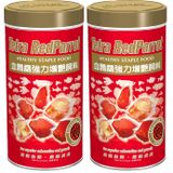 Tetra Yem Red Parrot 250 ml 2li paket