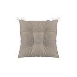 TEZKOTEKSTİL Pofidik Kare Sandalye Minderi 40 x 40 cm