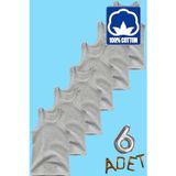 Tezzgelsin Erkek Çocuk % 100 Pamuklu 6'lı Premium Penye Atlet