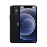 Tfy Store Iphone 12 Uyumlu Parmak İzi Birakmaz Ekran Koruyucu Nano Mat Jelatin