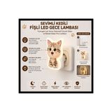 tg tek-iş global Sevimli Kedili Fişli LED Gece Lambası | Yumuşak Işık Veren Dekoratif Çocuk Odası ve Bebek Odası Priz Lambası