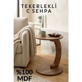 T&H Yuvarlak C Sehpa Ceviz, Tekerlekli C Yan Sehpa, %100 Mdf Yan Sehpa