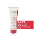 Thalia %5 Üre & Jojoba Yağı Içerikli Onarıcı Ayak Çatlak Bakım Kremi 75ML
