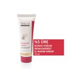 Thalia %5 Üre & Panthenol Içerikli Onarıcı El Bakım Kremi 75ML