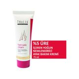 Thalia Jojoba Yağı İçerikli Onarıcı Ayak Çatlak Bakım Kremi 75 ML