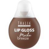 THALIA LIP GLOSS Kahverengi Nemlendirici Balm 15 ml Vegan Özellikli Tüm Ciltler İçin