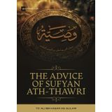 The Advice Of Sufyan Ath-Thawri To 'Ali Ibn Hasan As-Sulami: Workbook