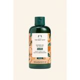 The Body Shop 250 ml Argan Duş Jeli