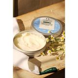 The Body Shop Camomile Butter - Papatya Özlü Temizleme Yağı 90 ml