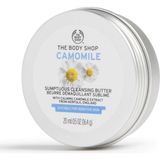 The Body Shop Camomile Butter - Papatya Özlü Temizleme Yağı