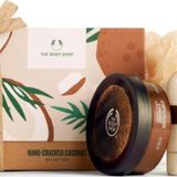 The Body Shop Coconut 5 Li Orta Boy Hediye Kutusu ()